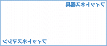 �t�B�b�g�l�X���̉摜