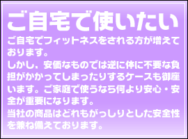 �ƒ�p�t�B�b�g�l�X���